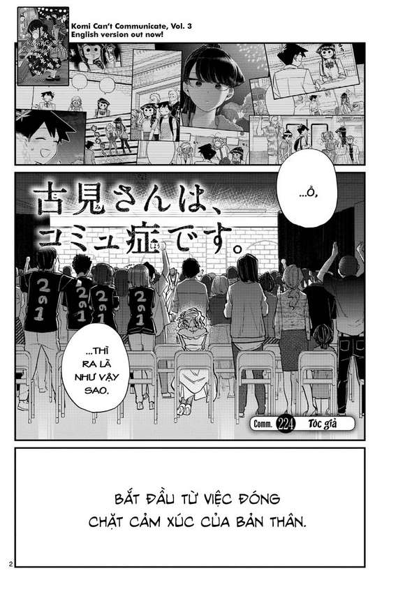 Komi-San Wa Komyushou Desu Chapter 224 - Trang 2