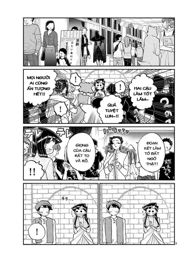 Komi-San Wa Komyushou Desu Chapter 224 - Trang 2