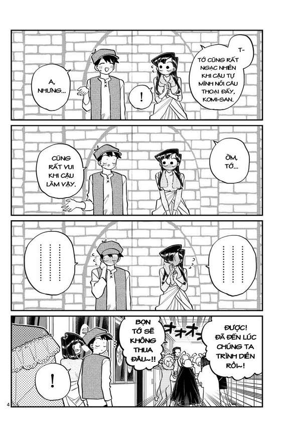 Komi-San Wa Komyushou Desu Chapter 224 - Trang 2