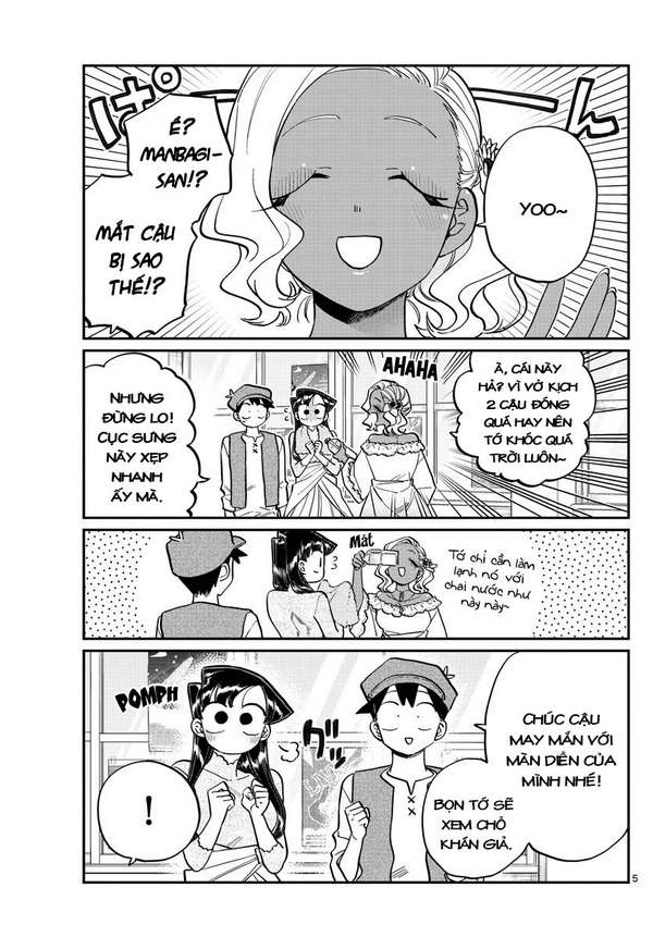 Komi-San Wa Komyushou Desu Chapter 224 - Trang 2