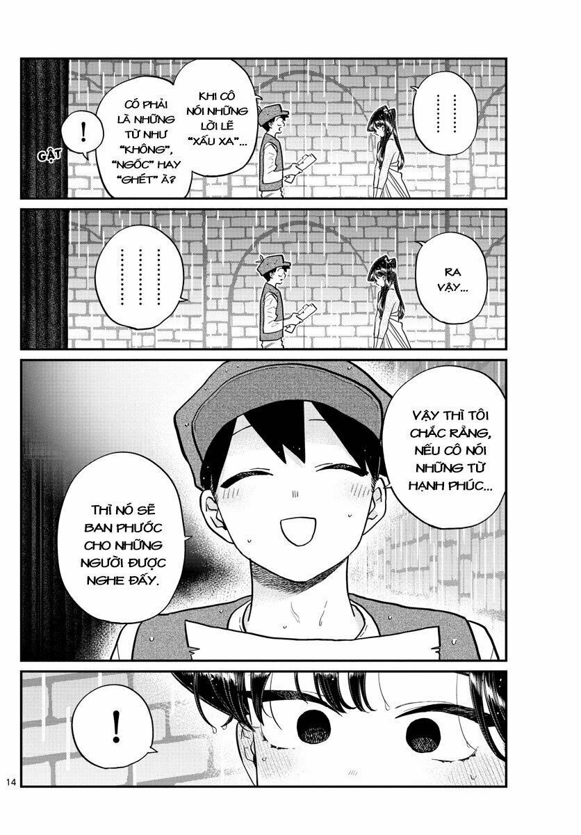 Komi-San Wa Komyushou Desu Chapter 223 - Trang 2