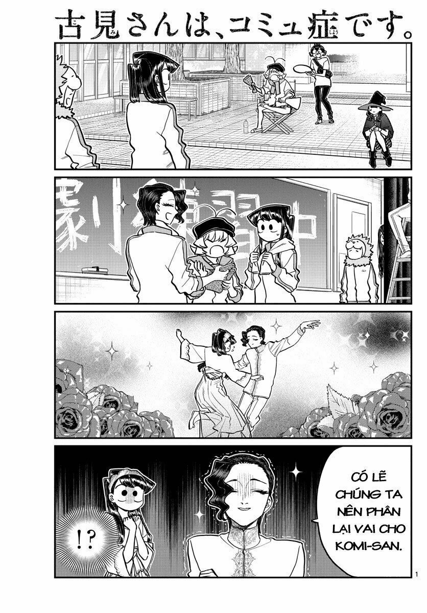 Komi-San Wa Komyushou Desu Chapter 223 - Trang 2