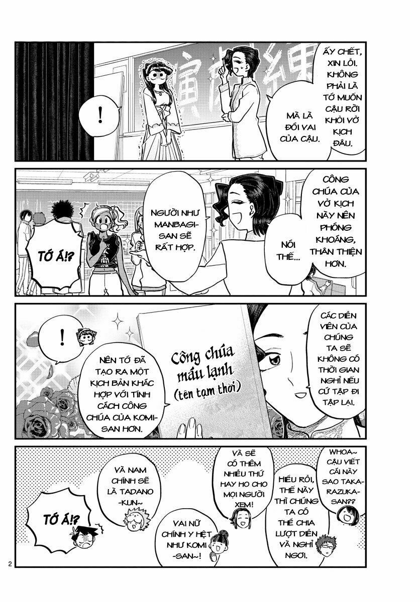 Komi-San Wa Komyushou Desu Chapter 223 - Trang 2