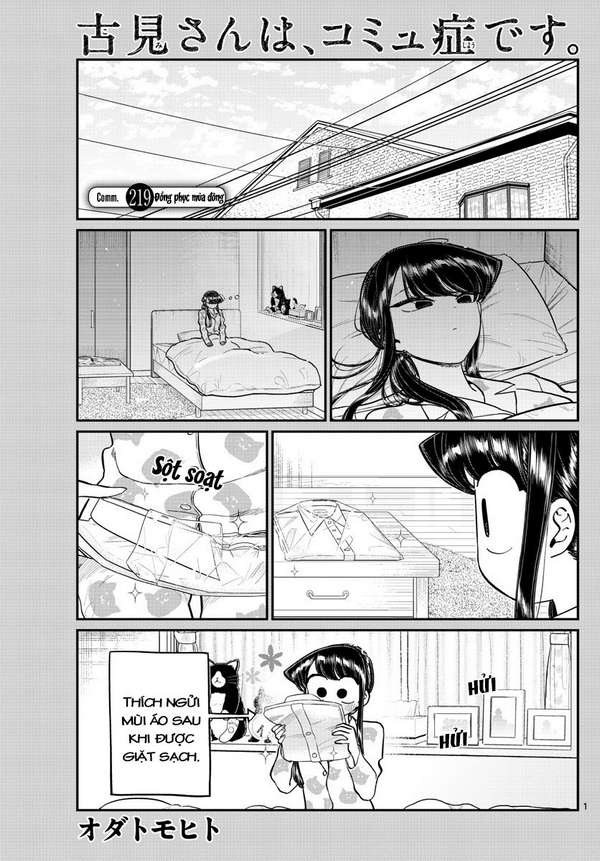 Komi-San Wa Komyushou Desu Chapter 219 - Trang 2