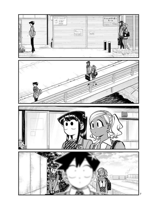 Komi-San Wa Komyushou Desu Chapter 219 - Trang 2