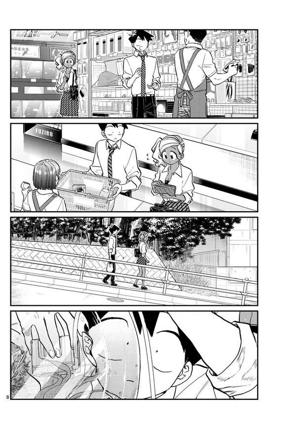 Komi-San Wa Komyushou Desu Chapter 217 - Trang 2