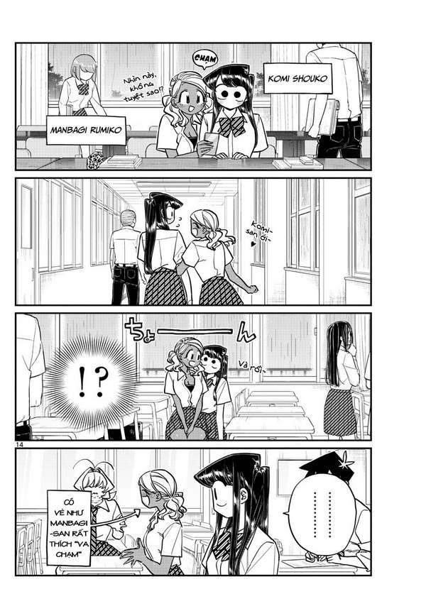 Komi-San Wa Komyushou Desu Chapter 216 - Trang 2