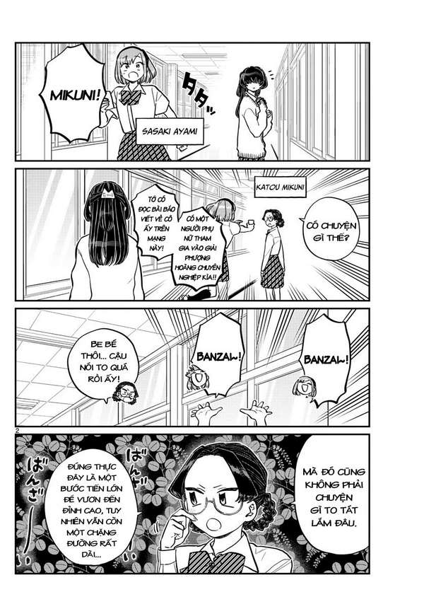 Komi-San Wa Komyushou Desu Chapter 216 - Trang 2