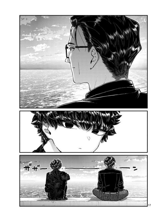 Komi-San Wa Komyushou Desu Chapter 215 - Trang 2