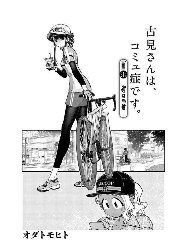 Komi-San Wa Komyushou Desu Chapter 214 - Trang 2