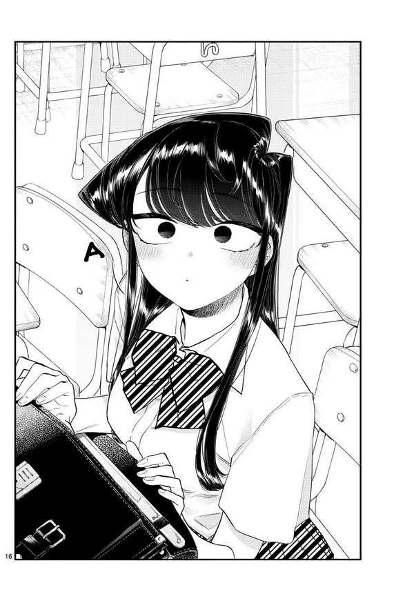 Komi-San Wa Komyushou Desu Chapter 213 - Trang 2