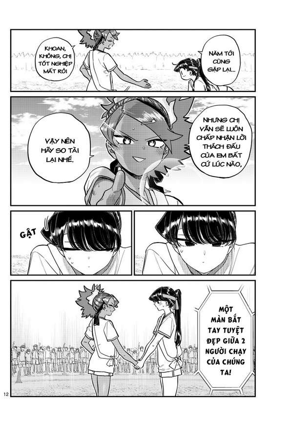 Komi-San Wa Komyushou Desu Chapter 212 - Trang 2