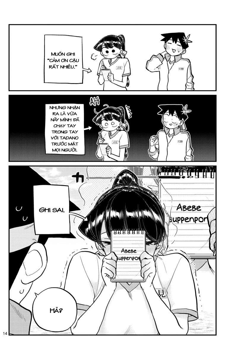 Komi-San Wa Komyushou Desu Chapter 209 - Trang 2