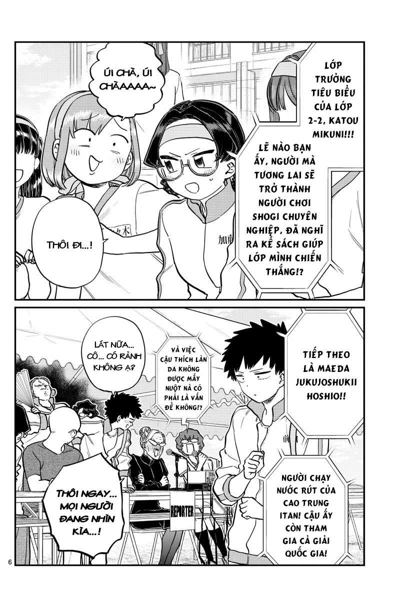 Komi-San Wa Komyushou Desu Chapter 209 - Trang 2