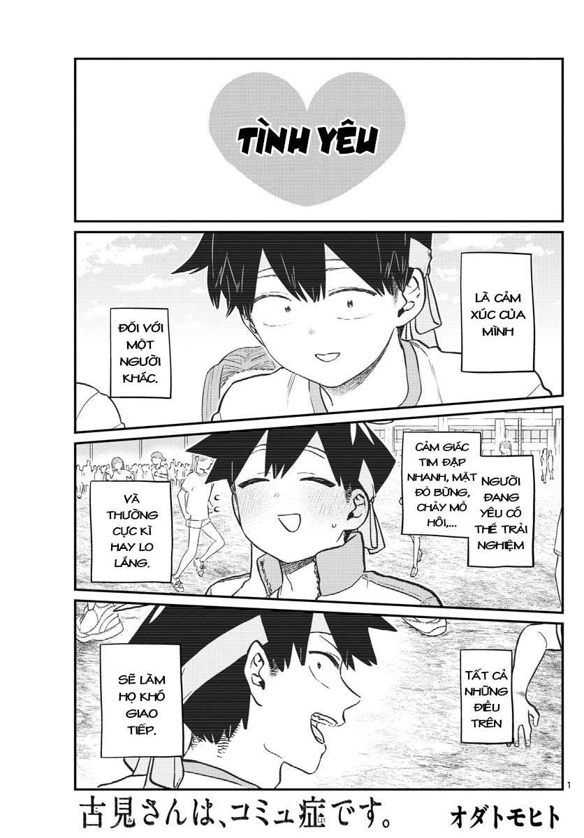 Komi-San Wa Komyushou Desu Chapter 208 - Trang 2