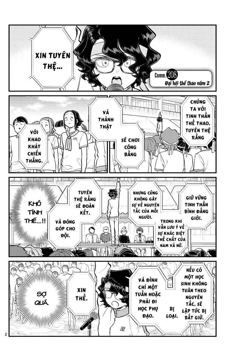 Komi-San Wa Komyushou Desu Chapter 208 - Trang 2