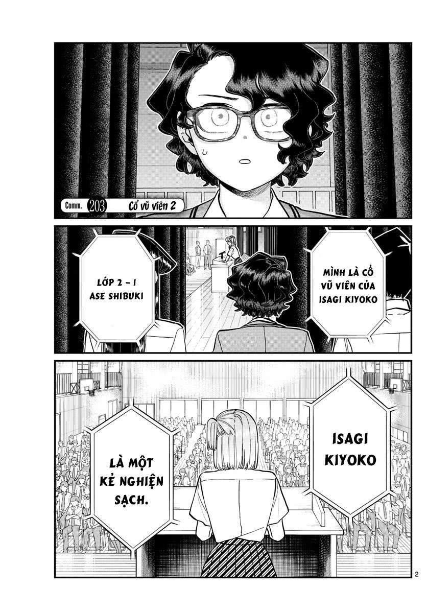 Komi-San Wa Komyushou Desu Chapter 203 - Trang 2