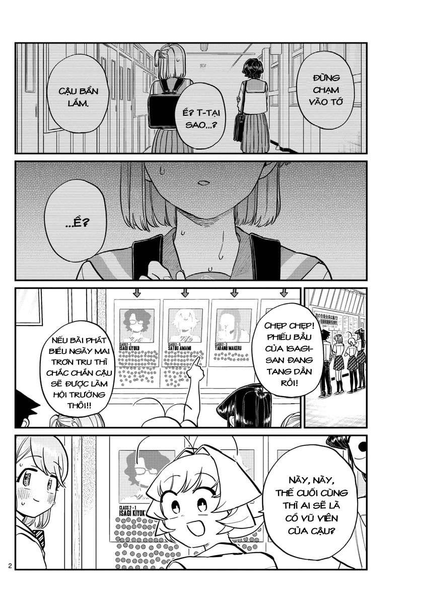 Komi-San Wa Komyushou Desu Chapter 202 - Trang 2