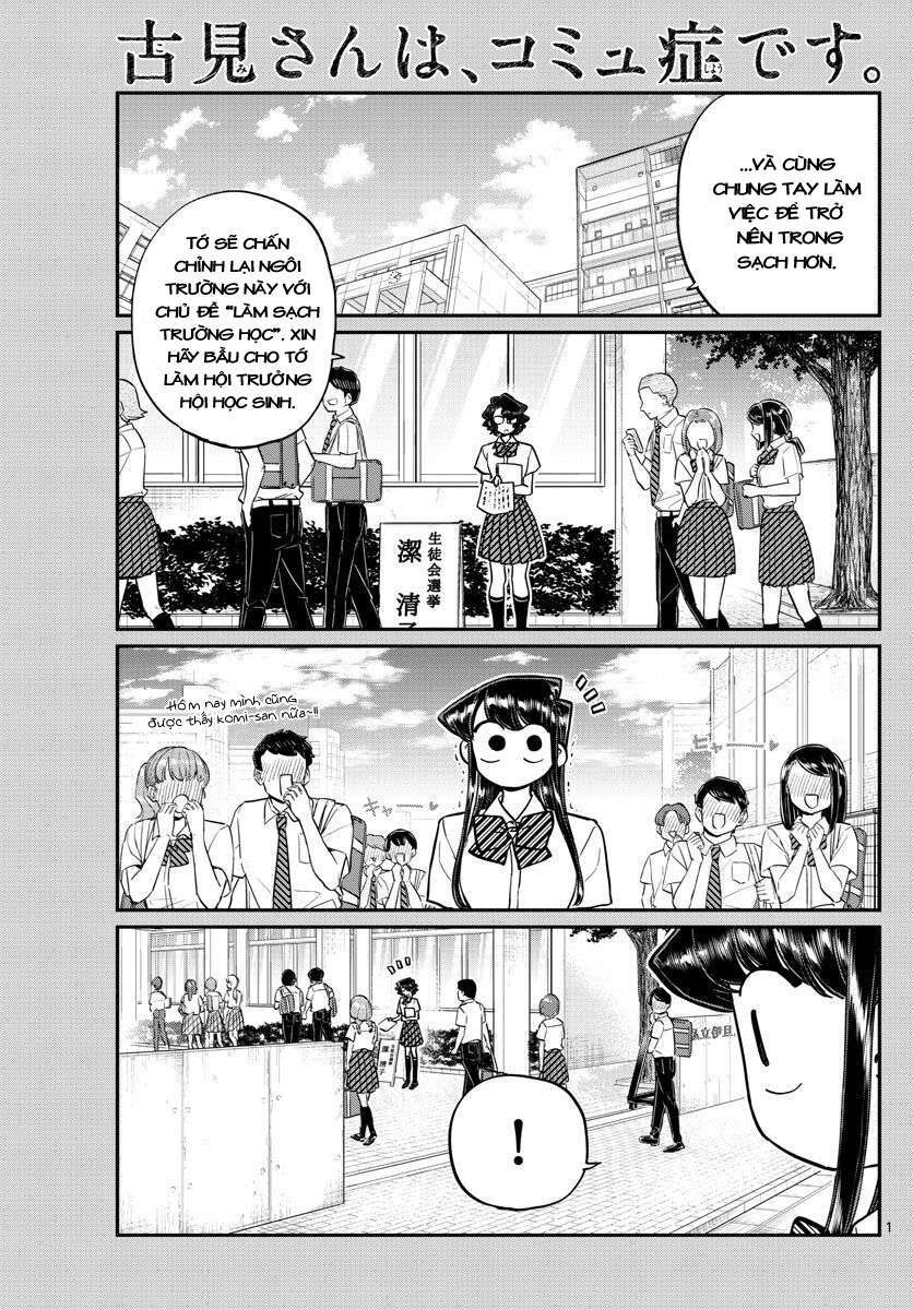 Komi-San Wa Komyushou Desu Chapter 199 - Trang 2