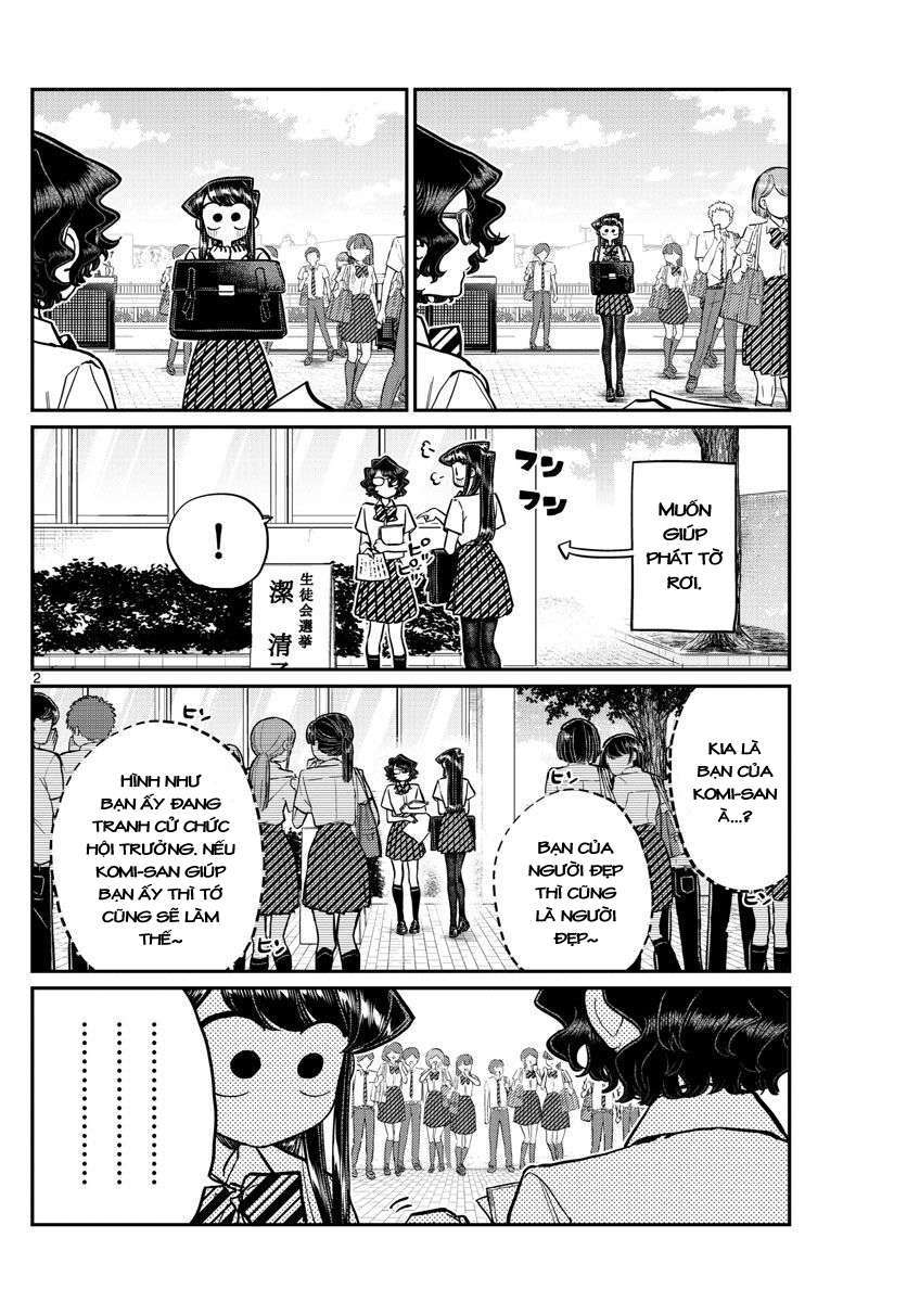 Komi-San Wa Komyushou Desu Chapter 199 - Trang 2