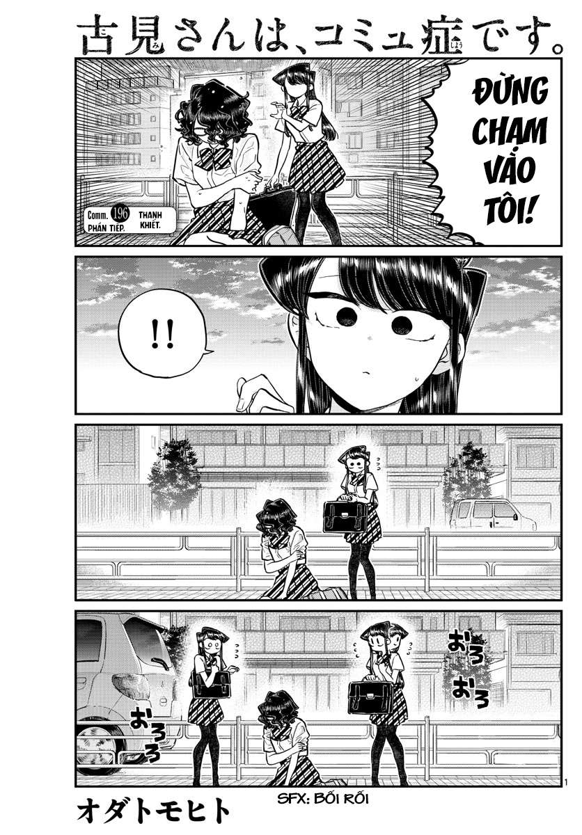 Komi-San Wa Komyushou Desu Chapter 196.2 - Trang 2