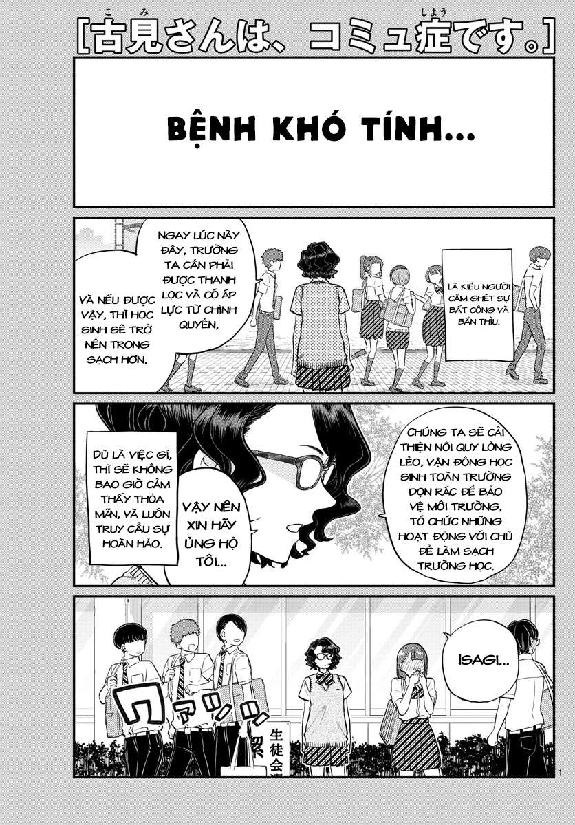 Komi-San Wa Komyushou Desu Chapter 196 - Trang 2