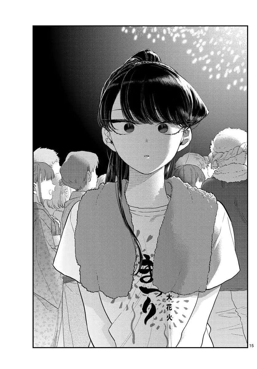 Komi-San Wa Komyushou Desu Chapter 194 - Trang 2