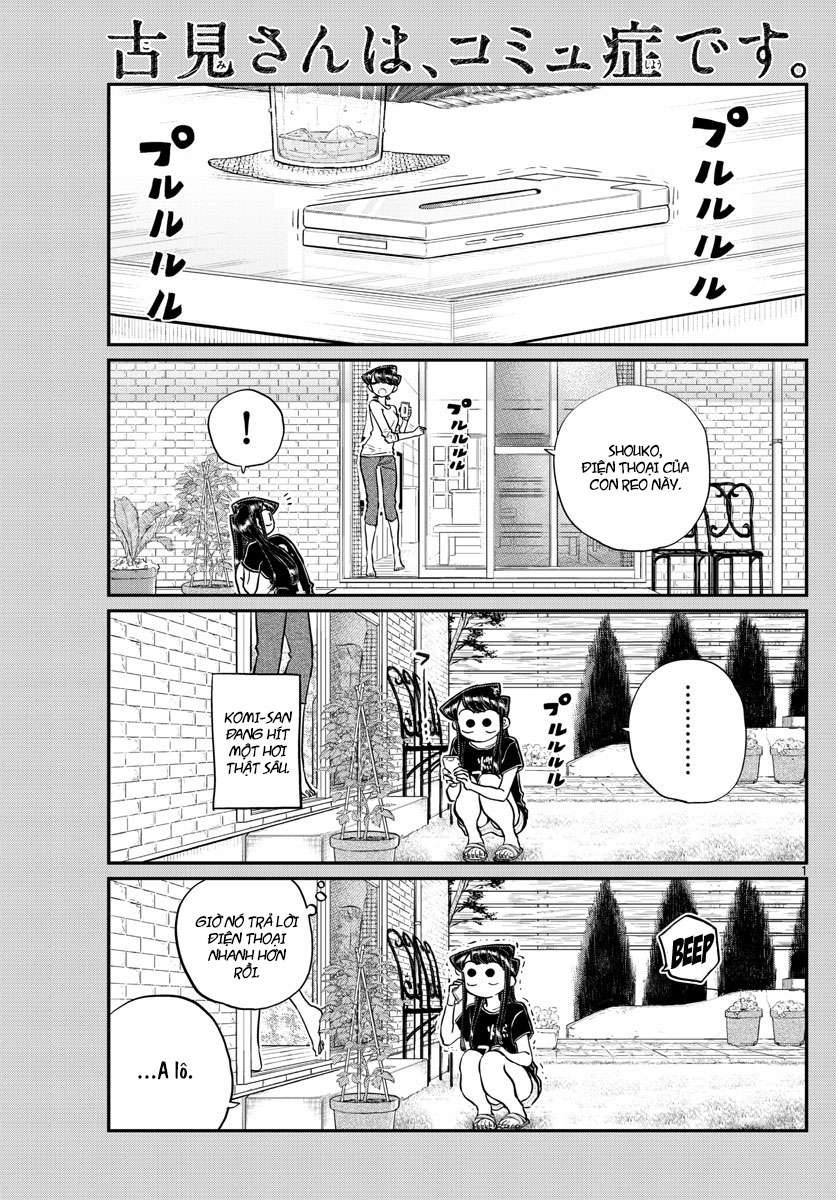 Komi-San Wa Komyushou Desu Chapter 193 - Trang 2