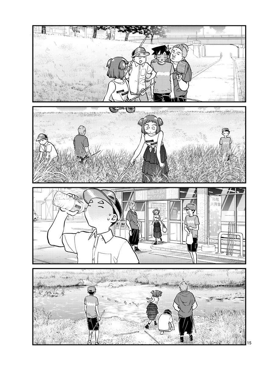 Komi-San Wa Komyushou Desu Chapter 192 - Trang 2