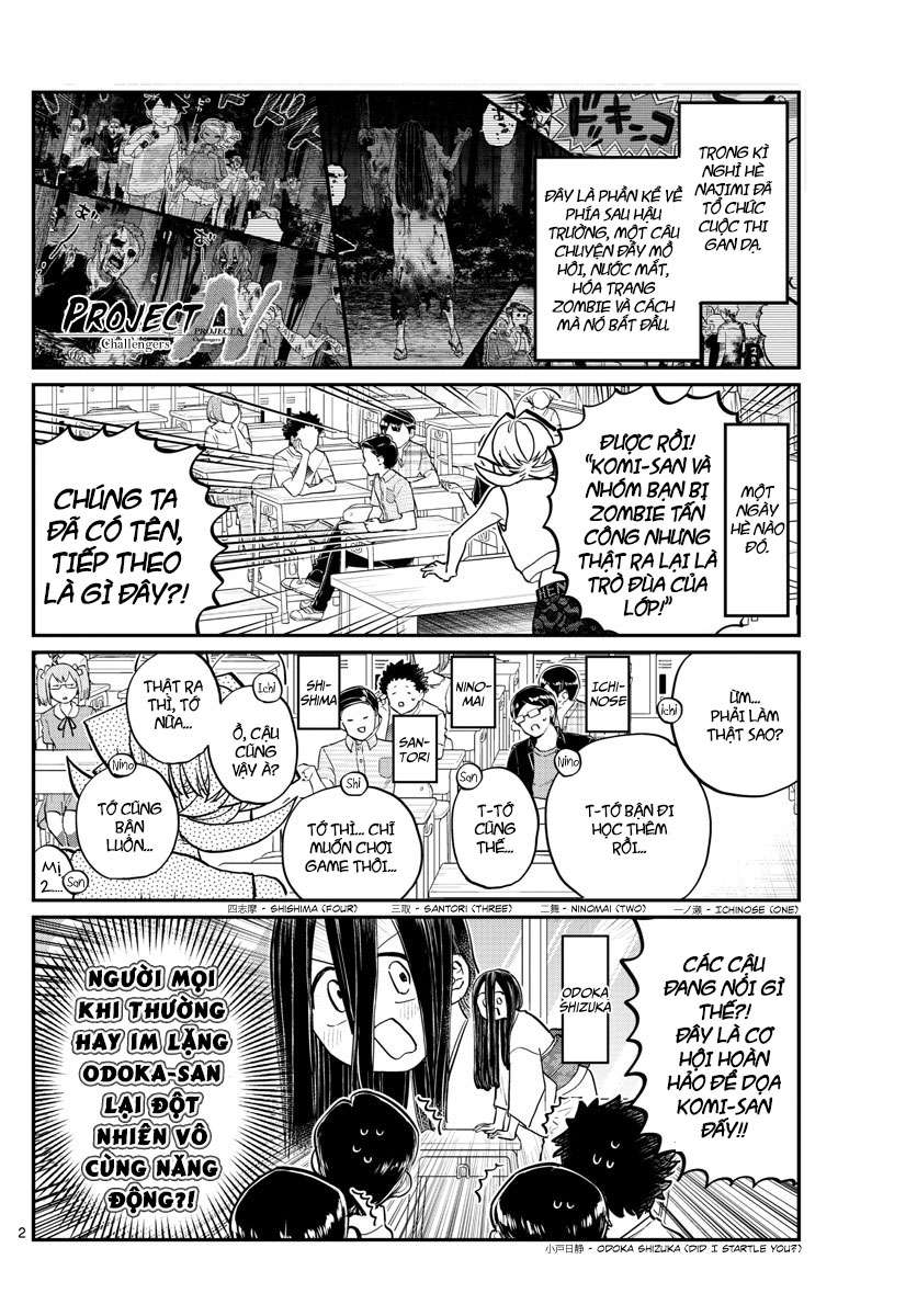 Komi-San Wa Komyushou Desu Chapter 188 - Trang 2