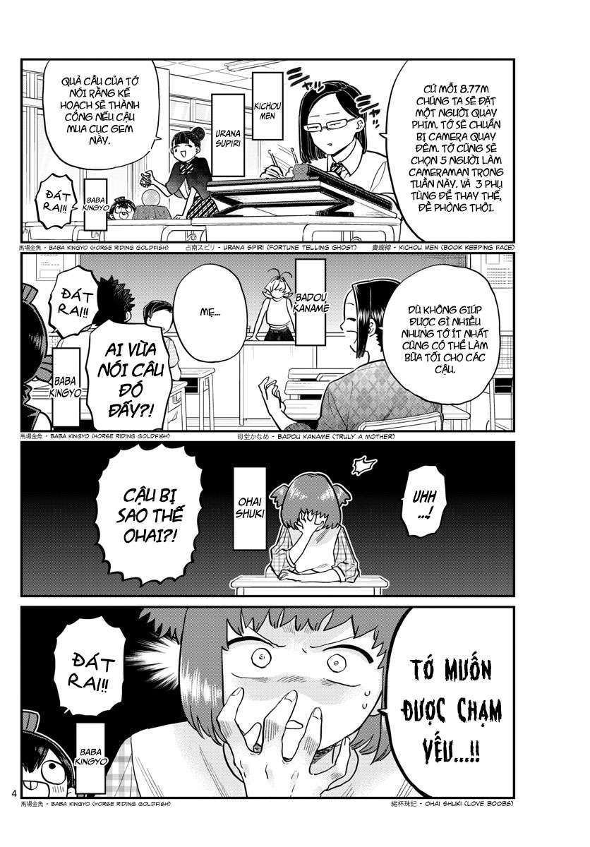 Komi-San Wa Komyushou Desu Chapter 188 - Trang 2