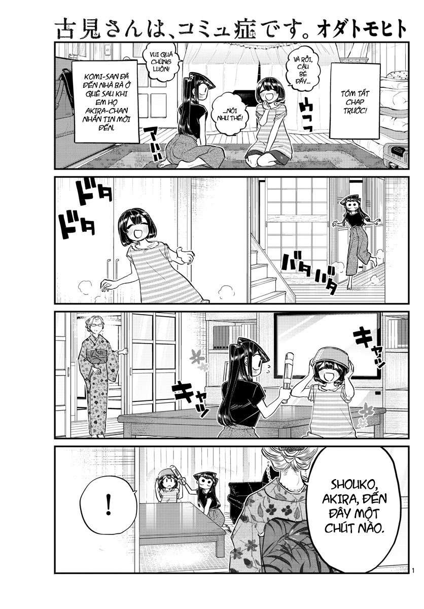 Komi-San Wa Komyushou Desu Chapter 185 - Trang 2