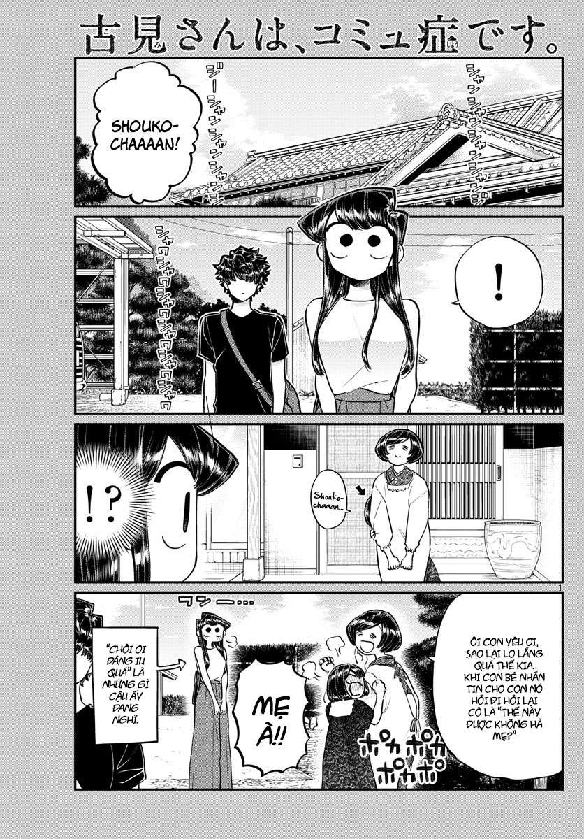 Komi-San Wa Komyushou Desu Chapter 184 - Trang 2