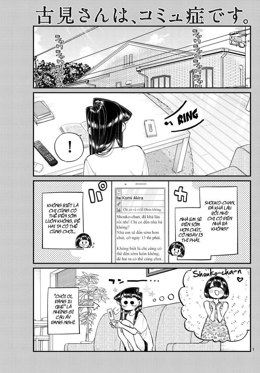 Komi-San Wa Komyushou Desu Chapter 183 - Trang 2