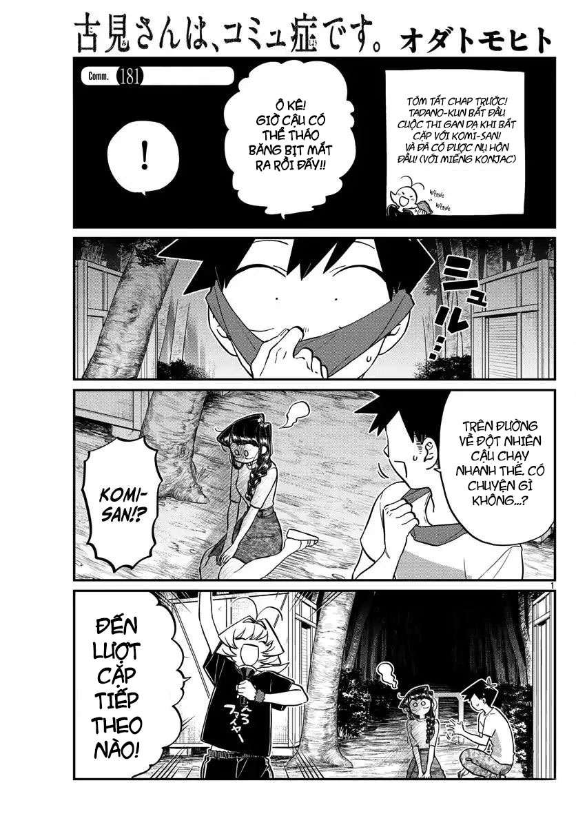 Komi-San Wa Komyushou Desu Chapter 181 - Trang 2