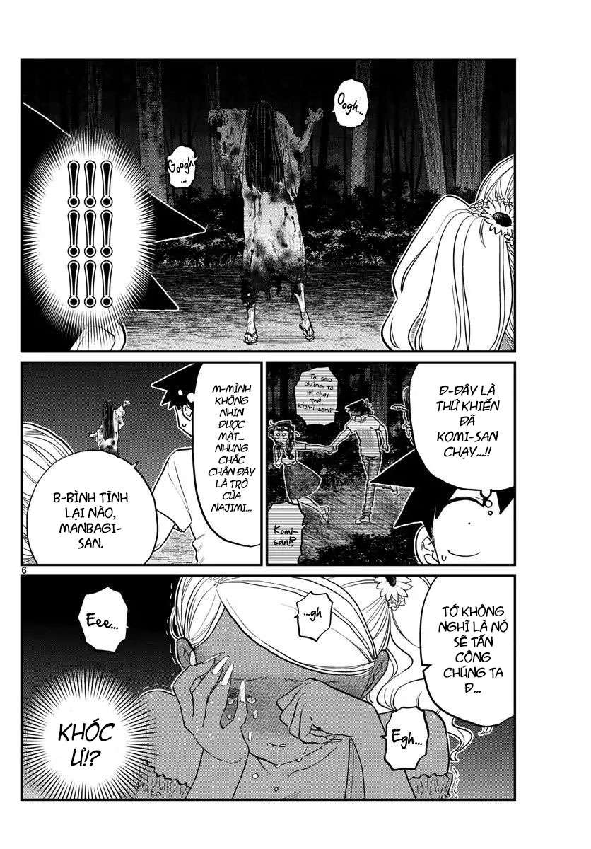 Komi-San Wa Komyushou Desu Chapter 181 - Trang 2