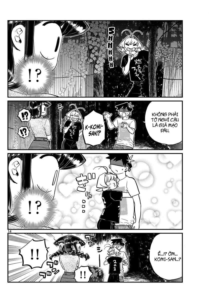 Komi-San Wa Komyushou Desu Chapter 180 - Trang 2