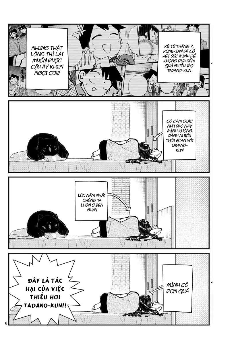 Komi-San Wa Komyushou Desu Chapter 178 - Trang 2