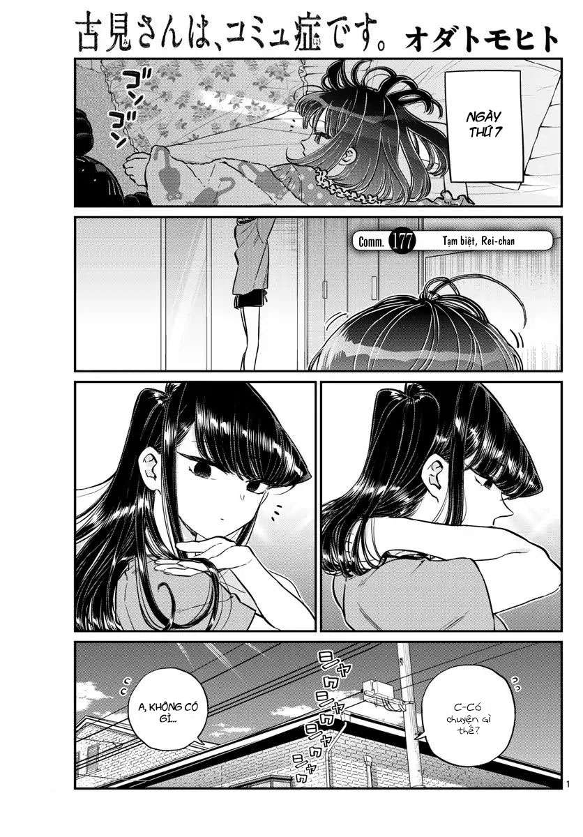 Komi-San Wa Komyushou Desu Chapter 177 - Trang 2