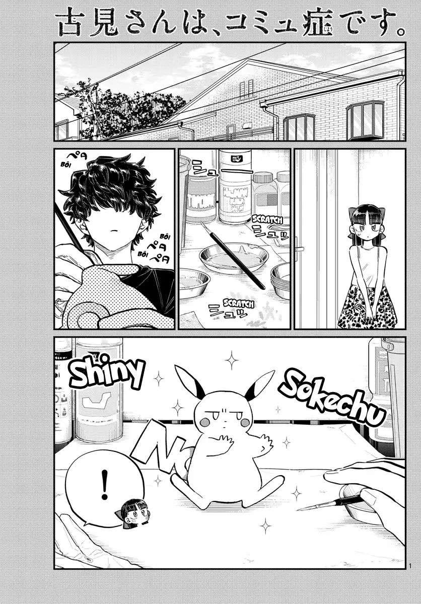 Komi-San Wa Komyushou Desu Chapter 173 - Trang 2