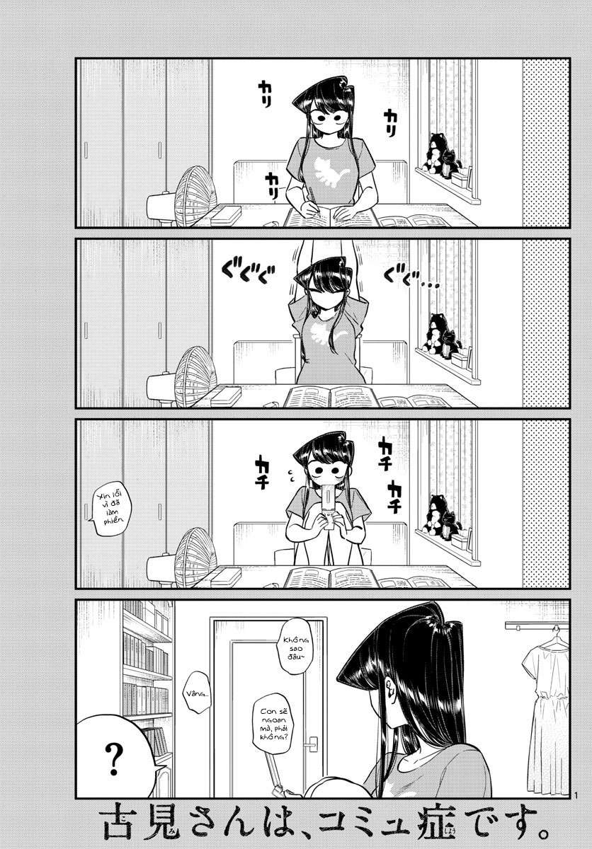 Komi-San Wa Komyushou Desu Chapter 168 - Trang 2