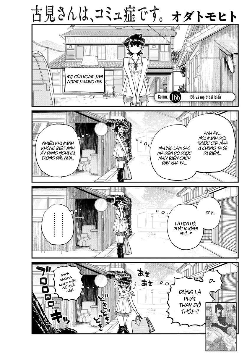 Komi-San Wa Komyushou Desu Chapter 166 - Trang 2