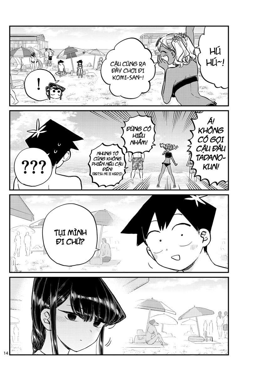 Komi-San Wa Komyushou Desu Chapter 164 - Trang 2