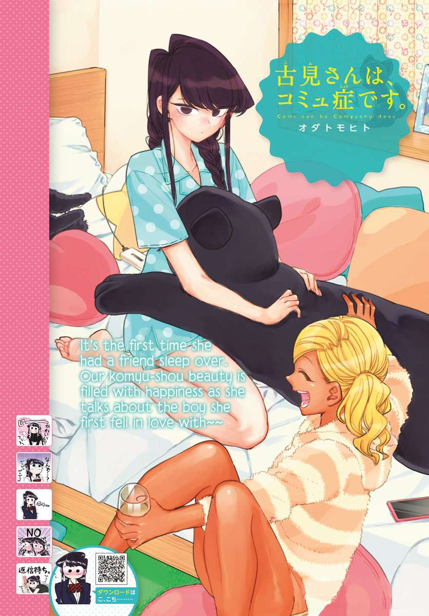 Komi-San Wa Komyushou Desu Chapter 164 - Trang 2