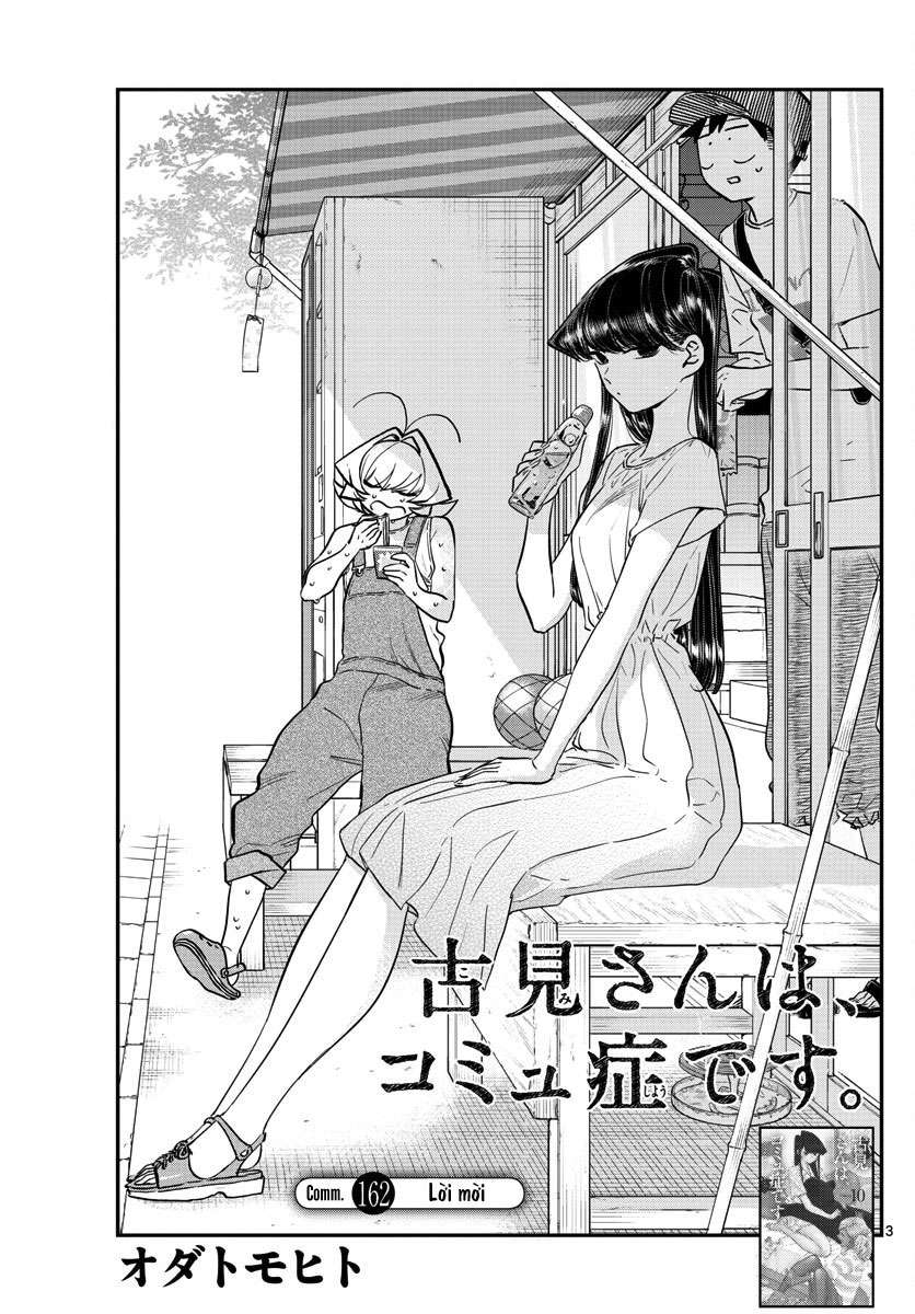 Komi-San Wa Komyushou Desu Chapter 162 - Trang 2