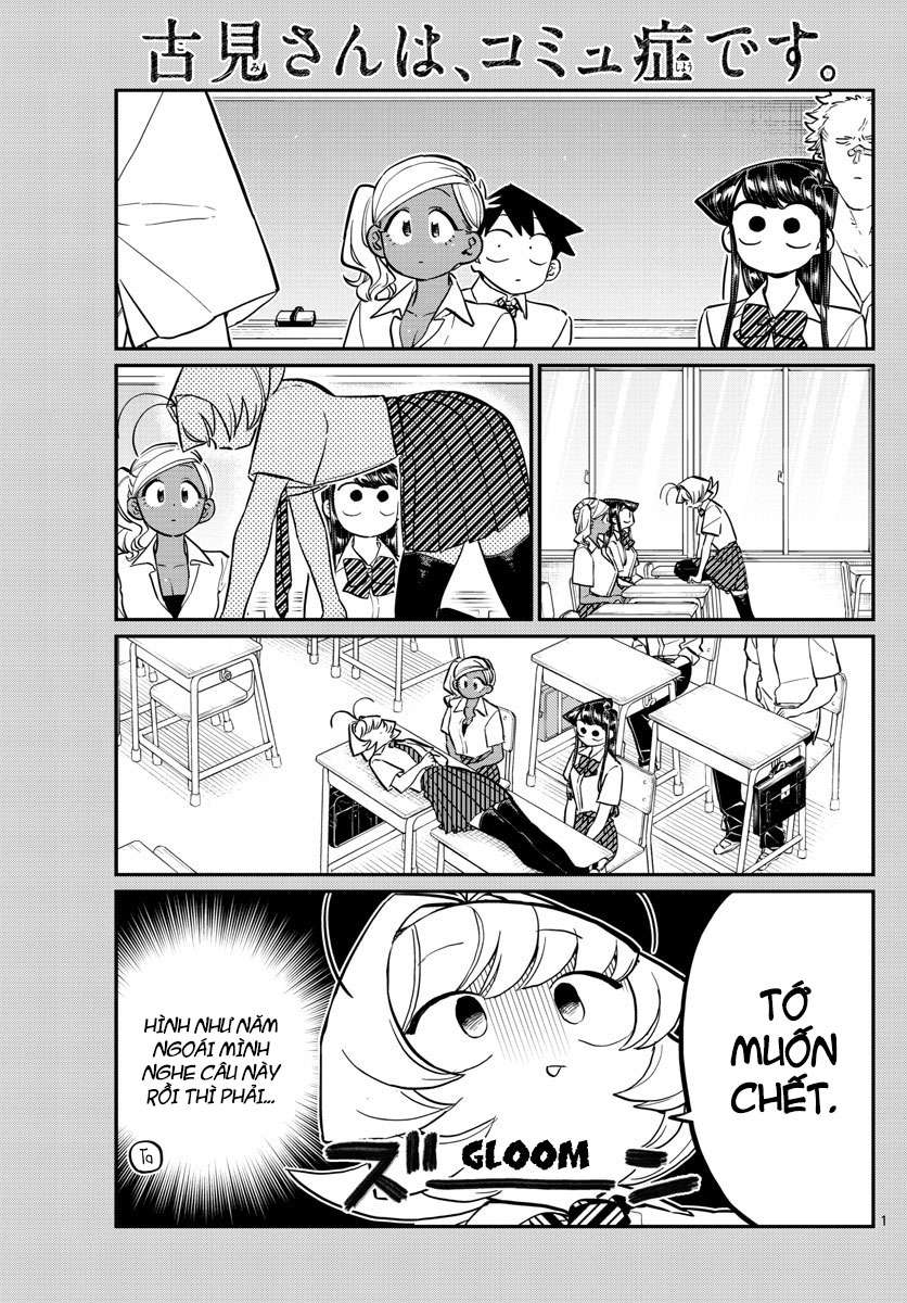 Komi-San Wa Komyushou Desu Chapter 159 - Trang 2