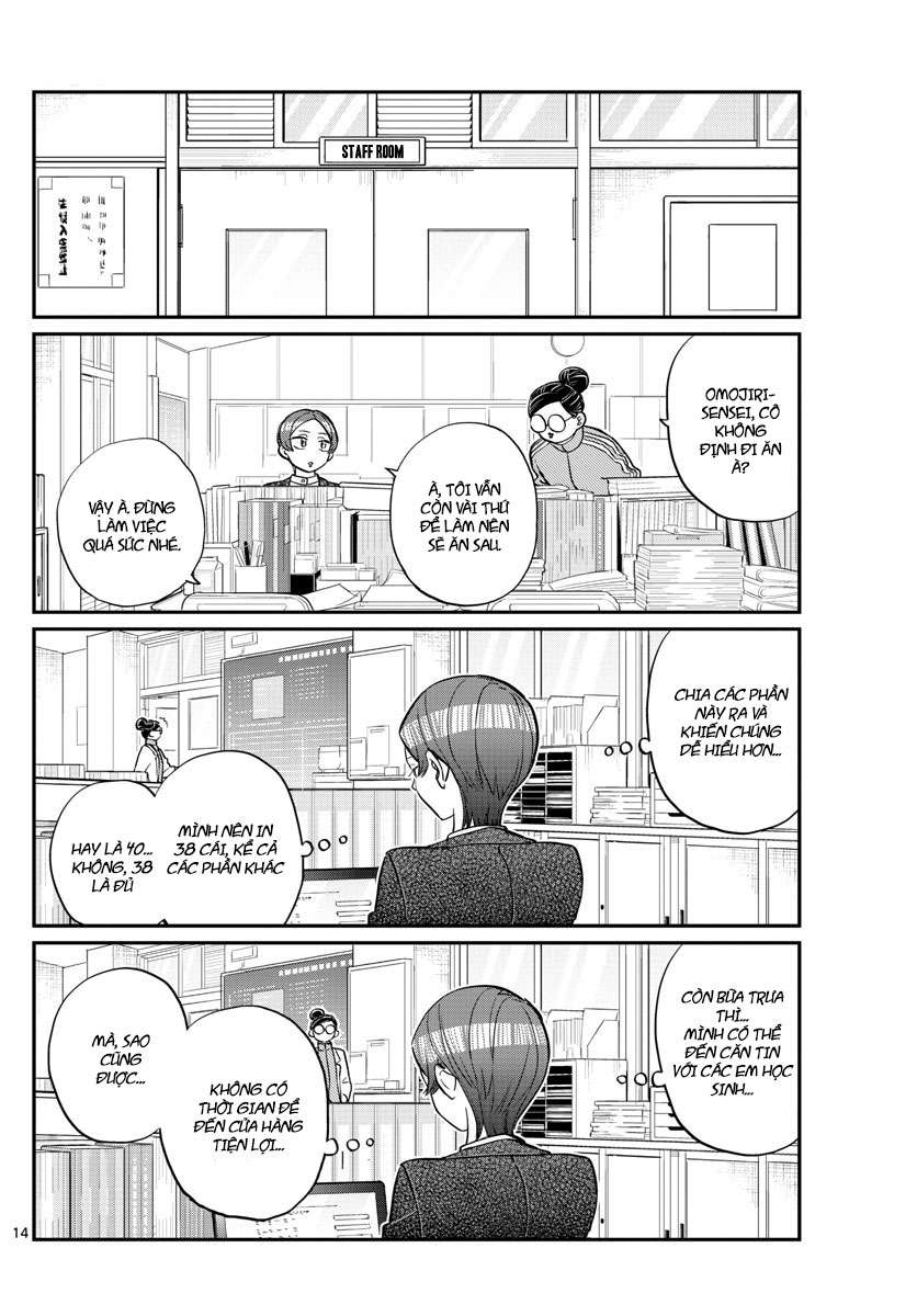 Komi-San Wa Komyushou Desu Chapter 158 - Trang 2