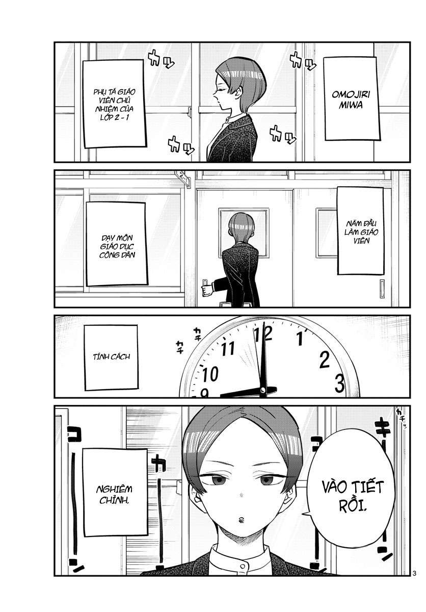 Komi-San Wa Komyushou Desu Chapter 158 - Trang 2