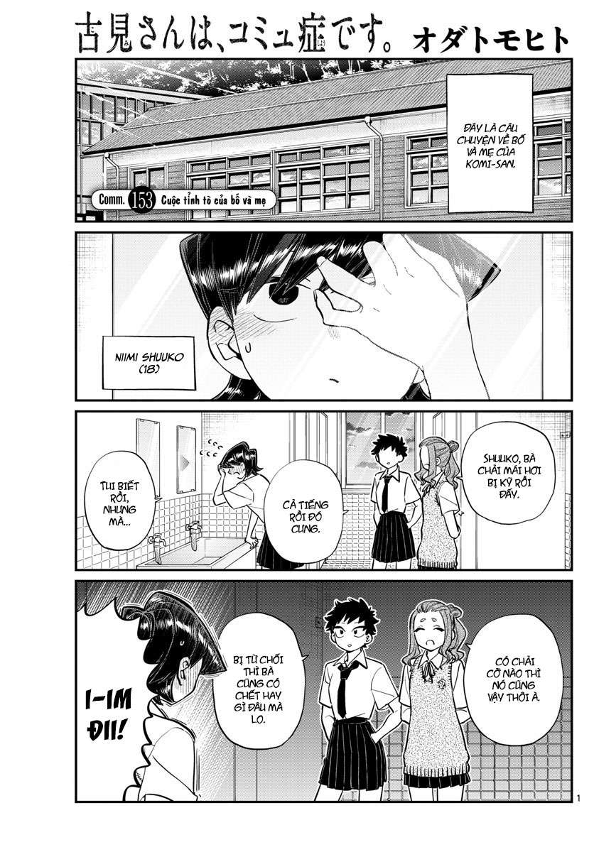 Komi-San Wa Komyushou Desu Chapter 153 - Trang 2