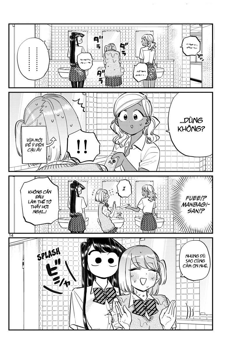 Komi-San Wa Komyushou Desu Chapter 151 - Trang 2